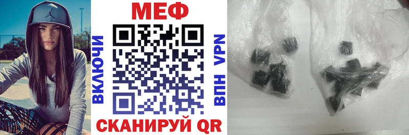 Наркошоп купить Конопля  КОКАИН  MDMA  Меф  Гашиш  Поворино