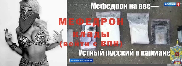spice Краснотурьинск