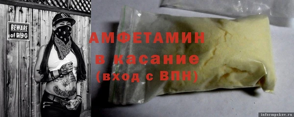не бодяженный Красноперекопск