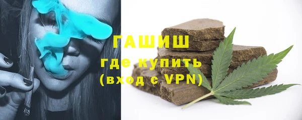 spice Краснотурьинск