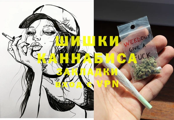 гидра Кукмор