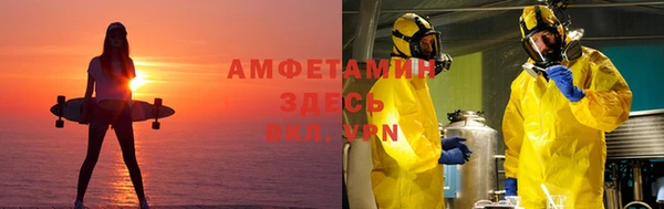 не бодяженный Красноперекопск