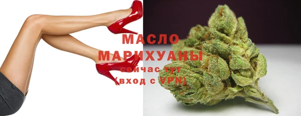 экстази Краснослободск