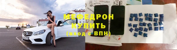 spice Краснотурьинск