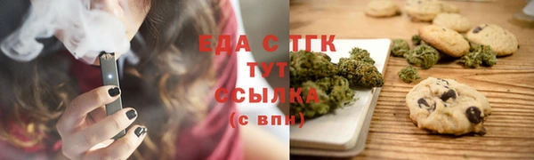 spice Краснотурьинск
