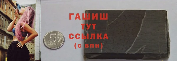 не бодяженный Красноперекопск