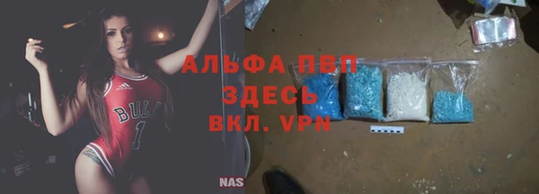 гидра Кукмор