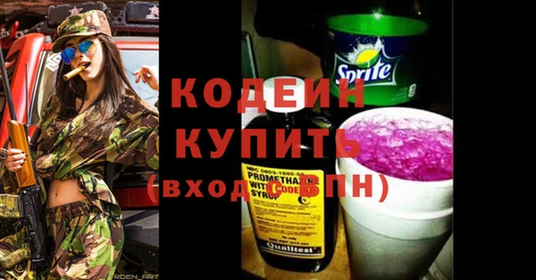 spice Краснотурьинск