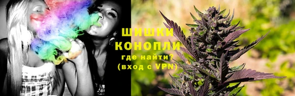 spice Краснотурьинск